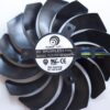 95mm MSI Gaming X, Armor fan set PLD10010B12HH - Image 4