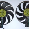 87mm Asus Dual EVO RTX20 Series Fan Set - Image 2